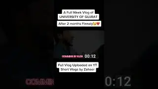 UNIVERSITY OF GUJRAT || #shorts #shortvlogsbyzaheer #trending #uog