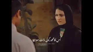 Parizad's Deep lines 😌