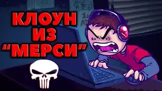 [18+] ТИПИЧНОЕ ПСЕВДО ИЗ 