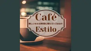 Coffee in My Heart