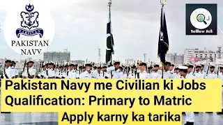 Pakistan Navy Job Civilian | Navy Job Civilian 2021 | Pak navy me Apply Karny ka tarika | Yellow Job