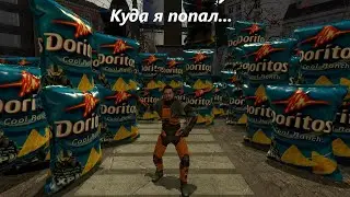 Half-Life 2, но альянс &mdash; Doritos