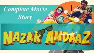 Nazar Andaaz full movie | story | abhishek banerjee, divya dutta | #nazar_andaaz review