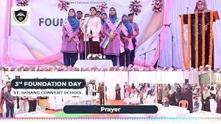 Prayer - Teri Hai Zameen Tera Aasman | 3rd Foundation Day | St. Sarang Convent School
