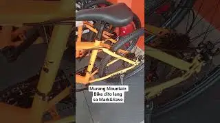 VTT pas cher