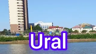 Ural /Summer