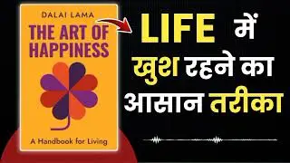 The Art of Happiness book audio