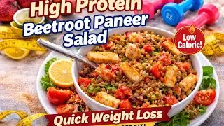 Beetroot salad | Beetroot panner salad for weight loss - Salad recipe- Beetroot recipe