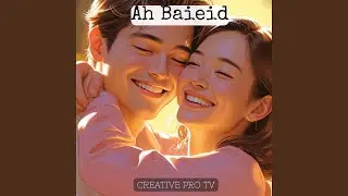 Ah Baieid