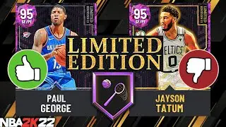 NEW LIMITED EDITION CARDS IN NBA 2K22 MyTEAM! WHICH PLAYERS ARE WORTH BUYING?