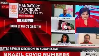 Dr. Geeta Bhatt On Delhi University (DU) Open Book Examination Debate.