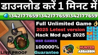 Hunter Assassin Hack Mod Apk || Hunter Assassin Hack 2025 || Hunter Assassin Mod Apk 2025