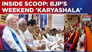 Inside BJP's Training Workshop: Piyush Goyal Presents GST Resolution, MPs Thank PM Modi For Reforms