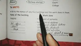 Class 3rd : EVs Chapter - 9 ( Work we Do) Part - 2