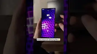 Божественный Samsung Dex🔥 #shorts