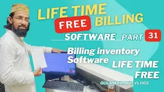 Barcode software for retail garment free. free billing inventory software lifetime| Aronium free pos