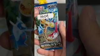 OPENING MONDAY WITH A JAPANESE POK&Eacute;MON PACK OR&hellip;.??? #pokemon #shortvideo #pokemonyoutube