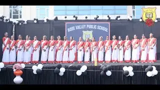 Annual Day Celebration, 2022 | Rose Valley Public School, Sonipat