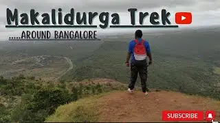 Makalidurga Trek IN HINDI| FULL DETAILS A Must do Trek| Doddaballapur| #treking #dkvlogs #izi