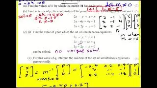 AL FM Edexcel Июнь 2019, основной экзаменационный лист 2, вопрос 7: Обратные матрицы (Дополнитель...