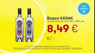 Водка КОЗАК 