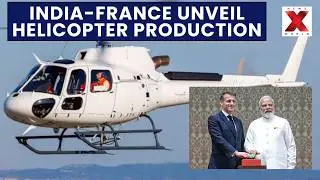India-France Strategic Ties: Macron & Modi Inaugurate H125 Helicopter Assembly Line | NewsX World