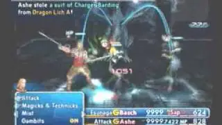 FF12 Ultima Weapon Location