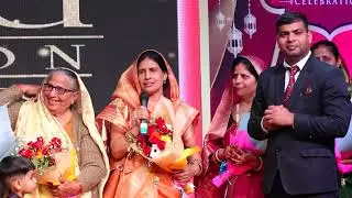 NEWLY DIAMOND LEADER Mr. YOGESH SHARMA JI  FAMILY SPEECH ON OCCASION OF DIAMONDSHIP AT JP PALACE