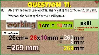 ЭКЗАМЕН KPSEA ДЛЯ 6 КЛАССА ПО МАТЕМАТИКЕ