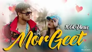 Mor Geet | मोर गीत | Rishiraj Pandey & Shweta | Rajesh & Aarti | Arun Yadav |