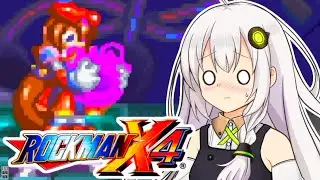 【ロックマンX4】紲星ゼロり #11【VOICEROID実況プレイ】
