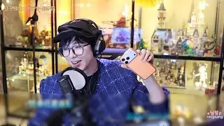 251202 류우녕 라이브방송 [한글자막]