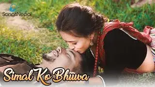 Simal Ko Bhuwa - Jagat Lama Ghising | New Nepali Tamang Selo Pop Song 2017