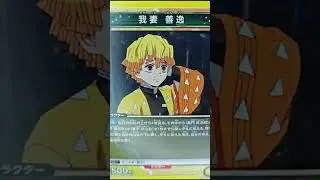 Kimetsu no Yaiba  | UNION ARENA TCG #demonslayer #unboxing #tcg #anime #cardgame #unionarena