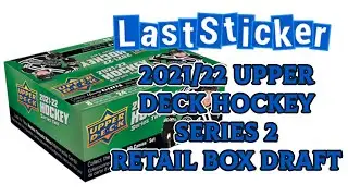 Upper deck 2021-22 hockey series 2 retail box break Распаковка хоккейных карточек 2021-22 серия 2
