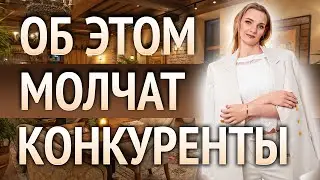 Какая соцсеть принесёт больше гостей в ваш ресторан / кафе?
