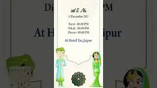 Best Traditional Islamic Wedding WhatsApp Invitation P-44 || Islamic Save the Date Mo-9414402138