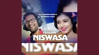 Niswasa