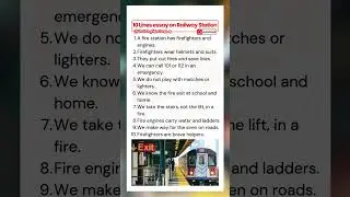 Railway Station Essay | Essay on Railway Station | 10 Lines on Railway Station | Essay for Kids