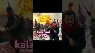 1814 kalapani । the untold story of British Nepal war ।