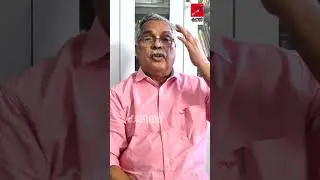 Victory of Left unity and ideology: Binoy Viswom #kanalkerala #cpi #pmsri