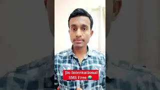 jio international sms free