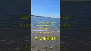 BEWUSSTSEIN und WORTE!   mit IRENE LAURETTI