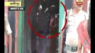 bengal poll 4rth phase: police enters a booth of kashipur-belgachhia