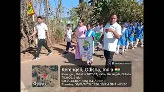 ENERGY CONSERVATION AND AWARENESS RALLY 2026