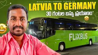 Latvia to Germany bus journey | Germany vlogs in Telugu | Europe vlogs in Telugu
