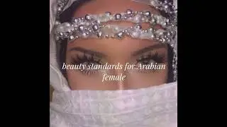 beauty standards for arabians