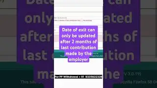 Date of exit can only be updated after 2 months of last contribution made by the employer #shorts