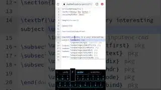 Underline text in 