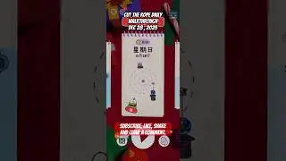 Cut The Rope Daily Speed Run Walkthrough Dec. 28 2025 (2025/12/28)